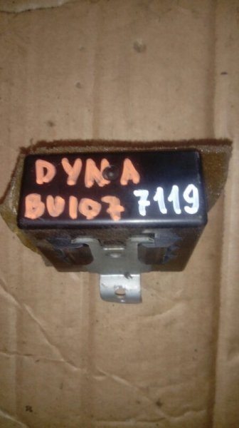 Реле Toyota Dyna BU107 15B Реле Toyota Dyna BU107 15B
