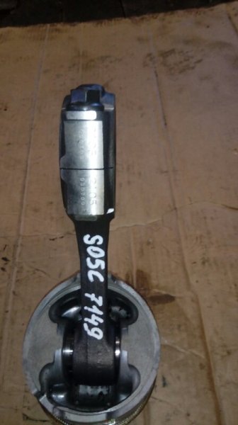 Шатун Toyota Dyna S05C Шатун Toyota Dyna S05C