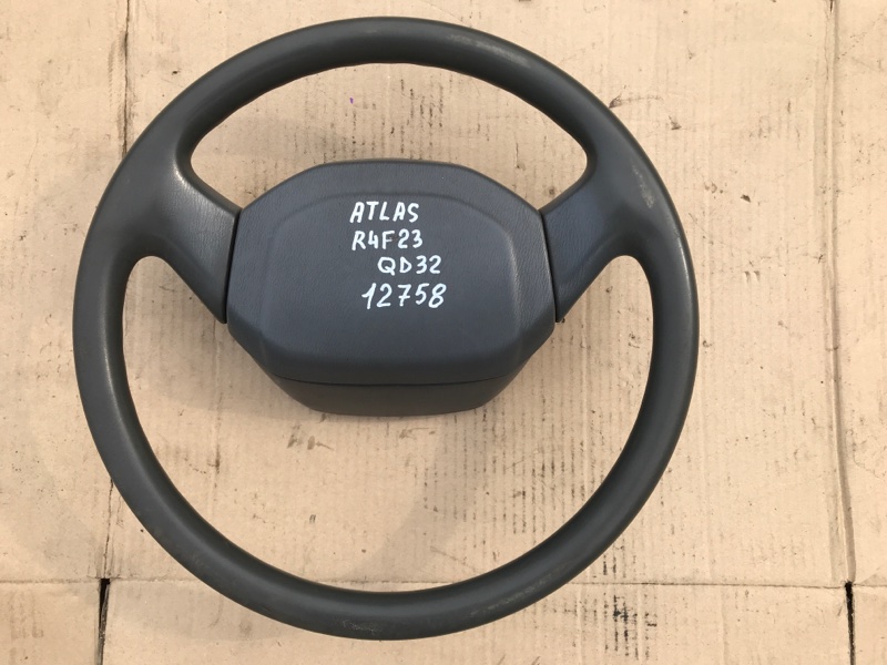 Руль Nissan Atlas R4F23 QD32 Руль Nissan Atlas R4F23 QD32
