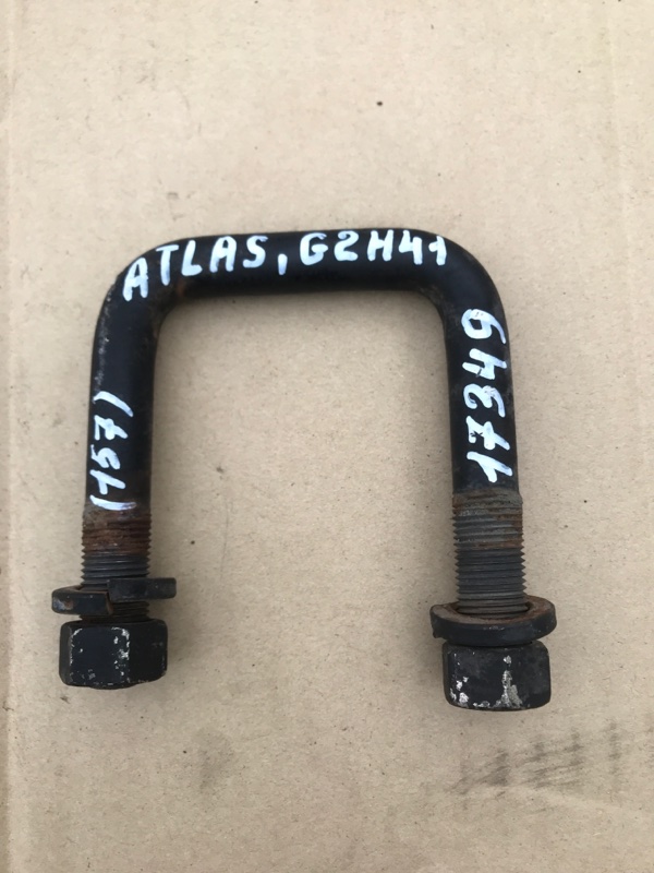 Стремянка рессоры Nissan Atlas G2H41 FD42 1992 передняя