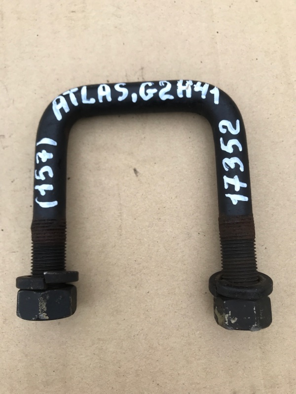 Стремянка рессоры Nissan Atlas G2H41 FD42 1992 передняя