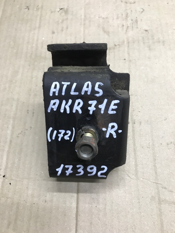 Подушка двигателя Nissan Atlas AKR71E 4HG1 2001 правая