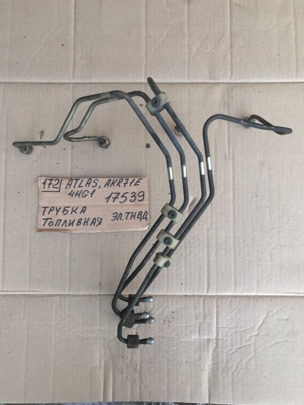 Топливная трубка Nissan Atlas AKR71E 4HG1 2001