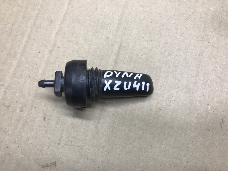 Форсунка стеклоомывателя Toyota Dyna XZU411 S05D