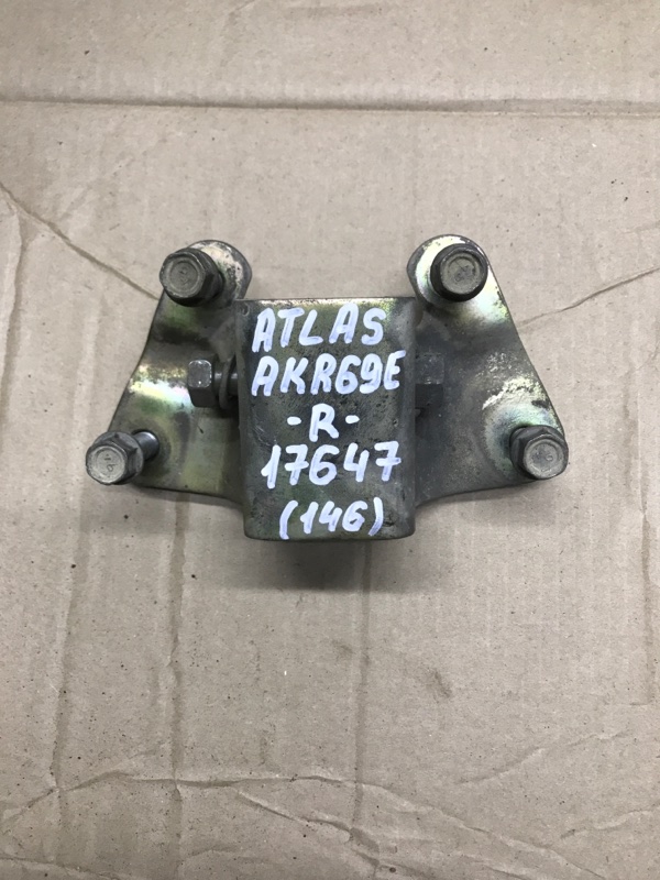Крепление амортизатора Nissan Atlas AKR69E 4JG2 2003