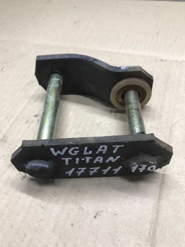 Серьга рессорная Mazda Titan WGLAT SL 1994 задняя
