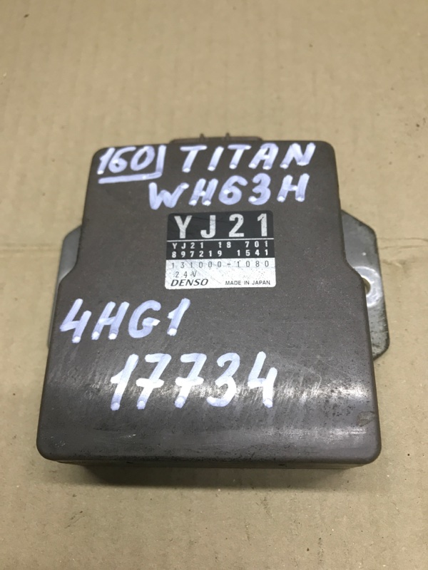 Блок управления топливным насосом Mazda Titan WH63H 4HG1 2002