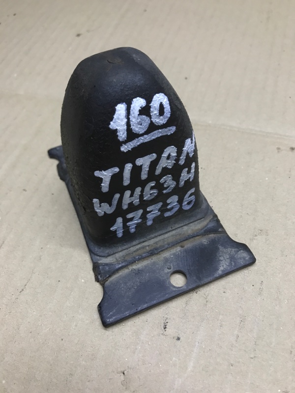Отбойник рессоры Mazda Titan WH63H 4HG1 2002 передний