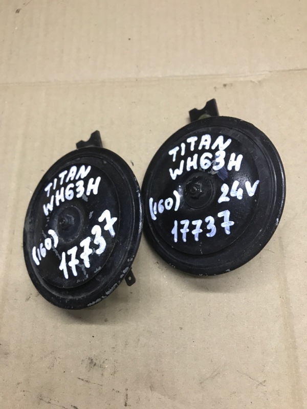 Сигнал Mazda Titan WH63H 4HG1 2002