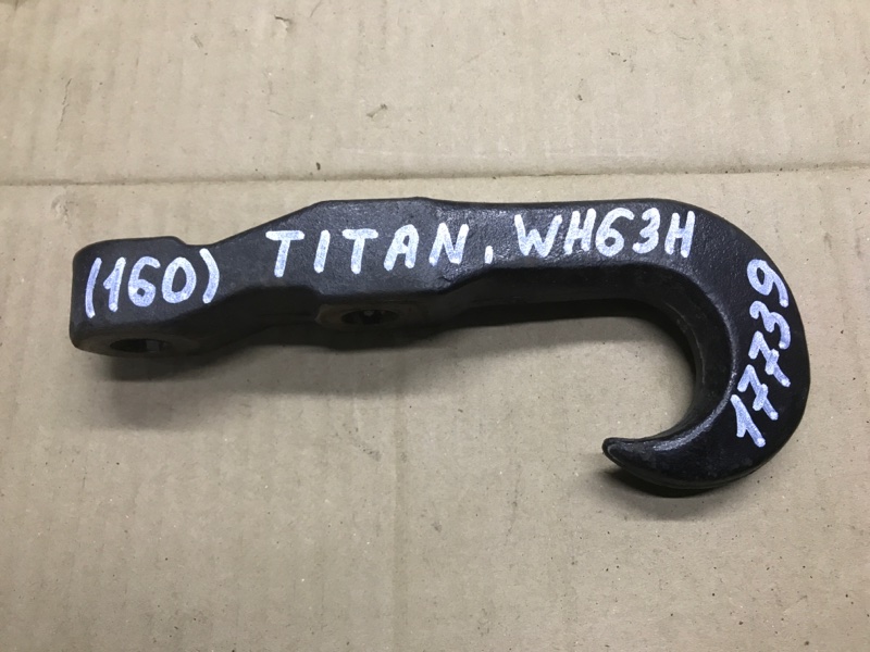 Крюк буксировочный Mazda Titan WH63H 4HG1 2002 передний