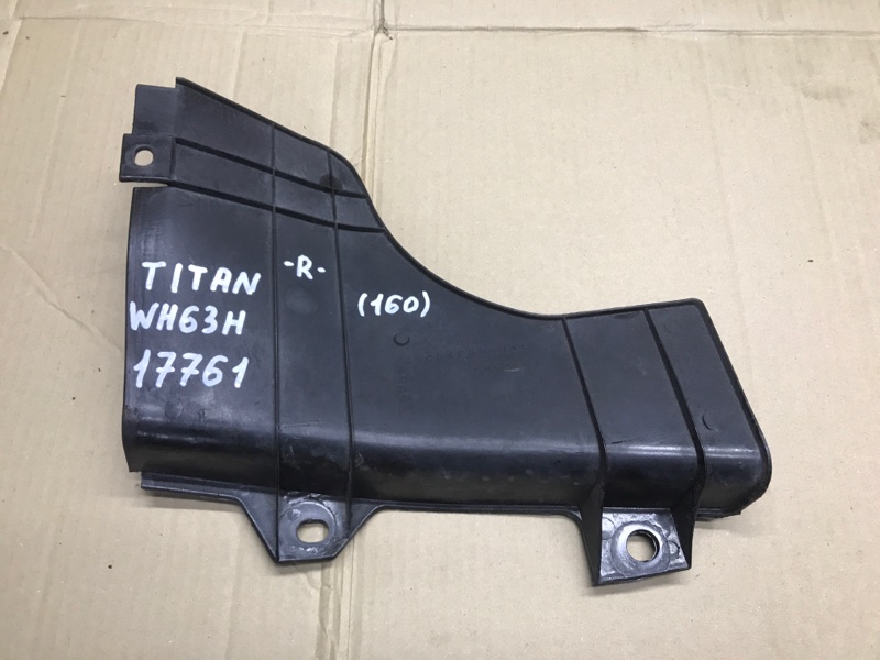 Защита двигателя Mazda Titan WH63H 4HG1 2002 правая