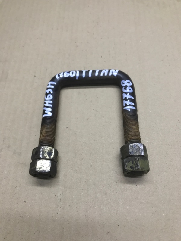 Стремянка рессоры Mazda Titan WH63H 4HG1 2002 передняя