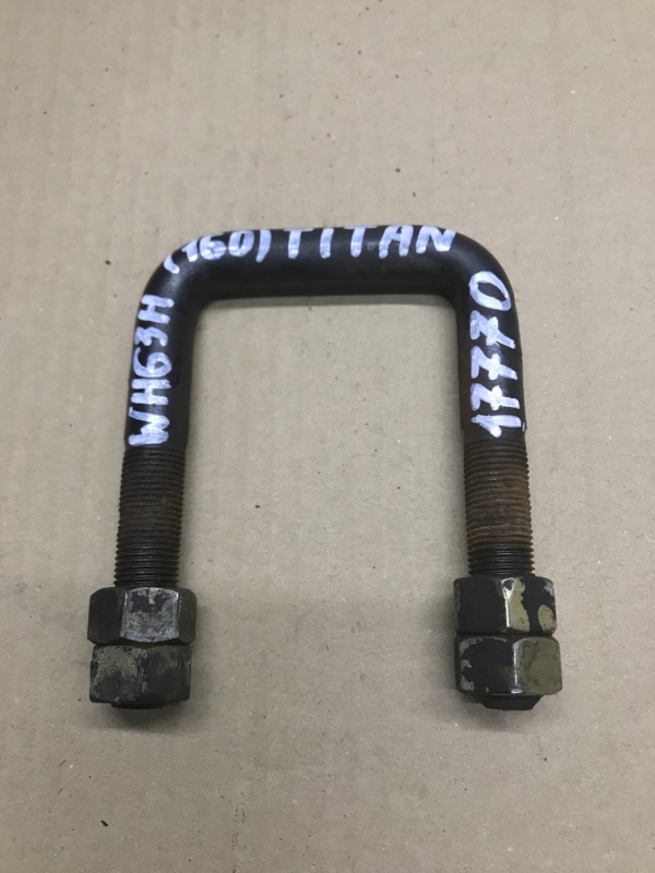 Стремянка рессоры Mazda Titan WH63H 4HG1 2002 передняя
