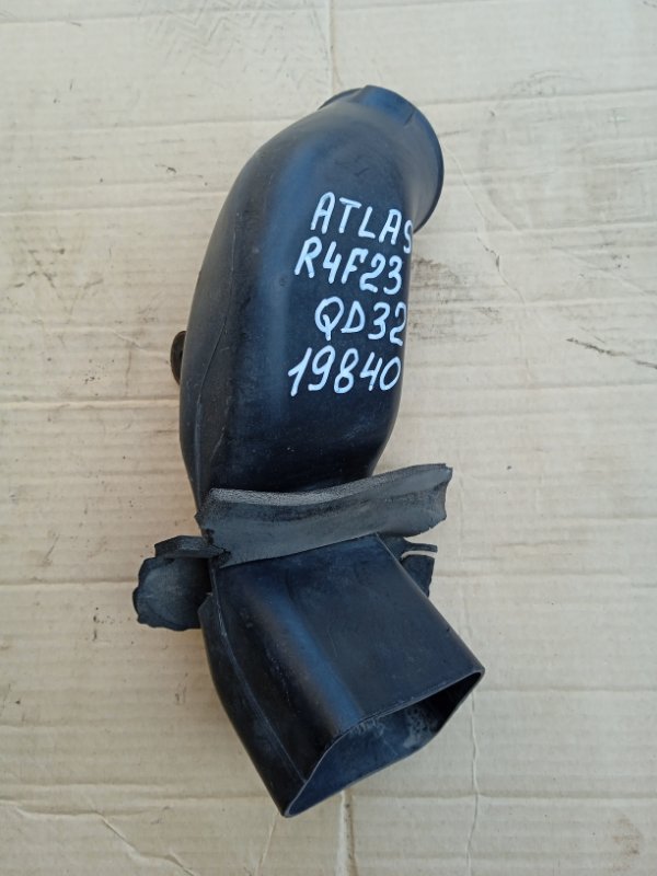 Запчасть патрубок воздухозаборника nissan Atlas 1997 R4F23 QD32 16575-2T301 Б/У Патрубок воздухозаборника nissan Atlas 1997 R4F23 QD32 16575-2T301 Б/У