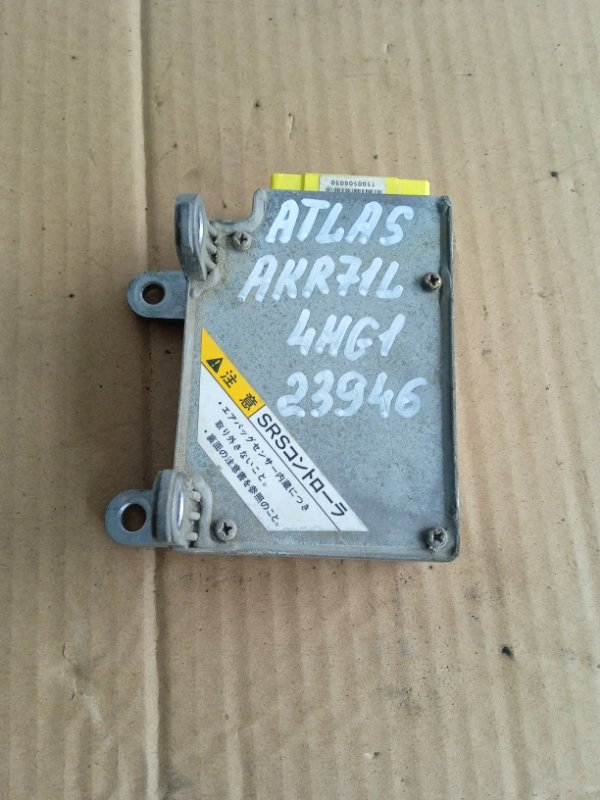 Блок управления AIRBAG nissan Atlas 19998 AKR71L 4HG1 Б/У