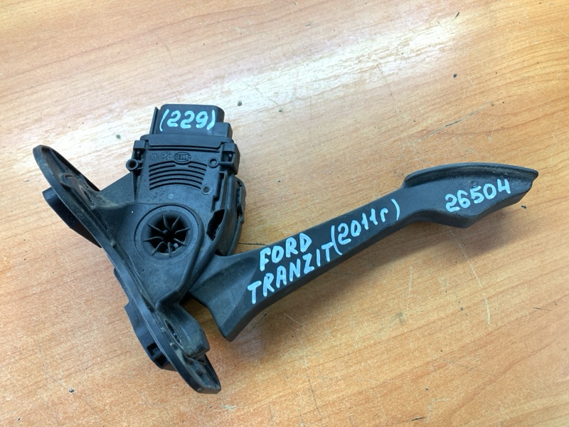 Педаль газа Ford Transit 2011 WF0XXXTTFXBJ H9FD 6С11-9F836-CD Б/У