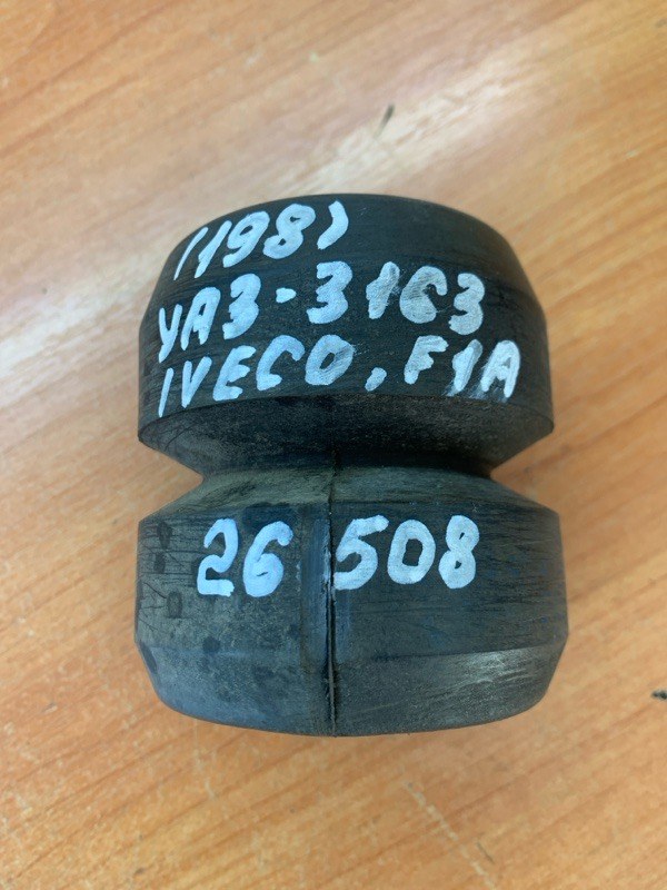 Отбойник моста задний УАЗ Патриот 2011 3163 IVECO F1A 316000290262400 Б/У