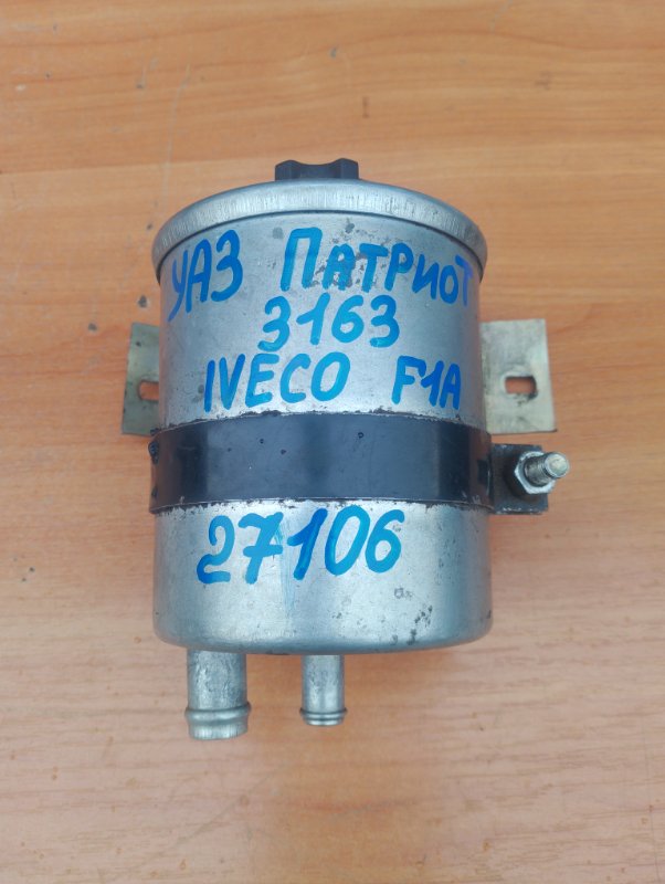 Бачок гидроусилителя УАЗ Патриот 2011 3163 IVECO F1A Б/У