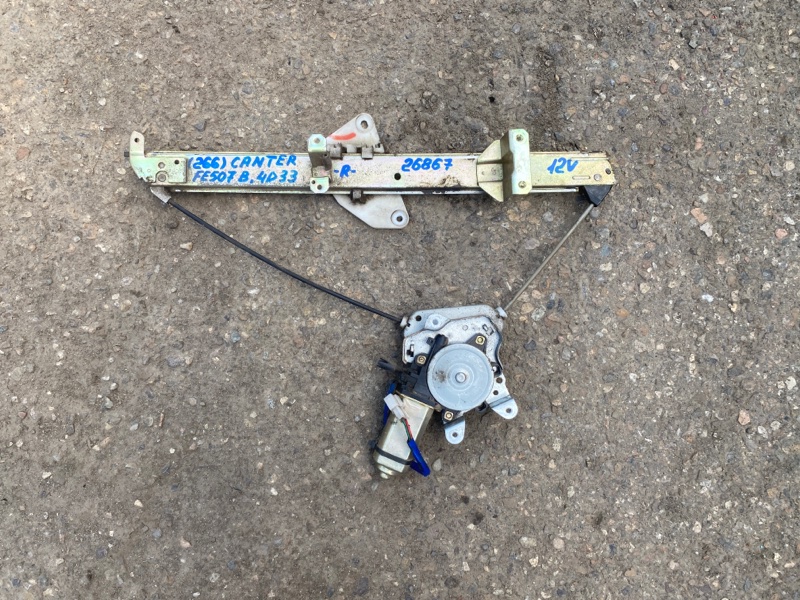Стеклоподъемник правый Mitsubishi Canter 1997 FE507B 4D33 MC146066 Б/У