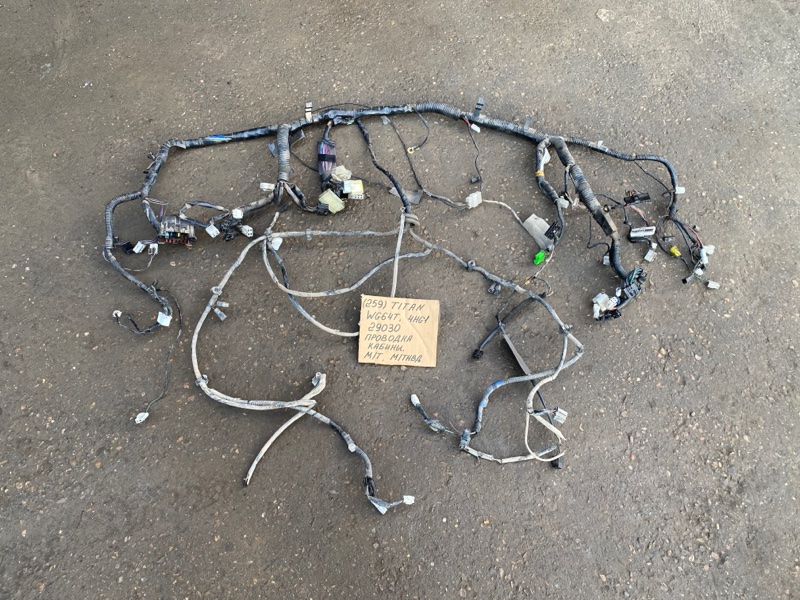 Запчасть проводка кабины Mazda Titan 1997 WG64T 4HG1 Б/У Проводка кабины Mazda Titan 1997 WG64T 4HG1 Б/У