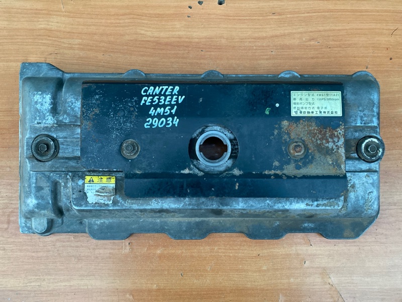 Крышка клапанная Mitsubishi Canter 2001 FE53EEV 4M51 ME241224 Б/У