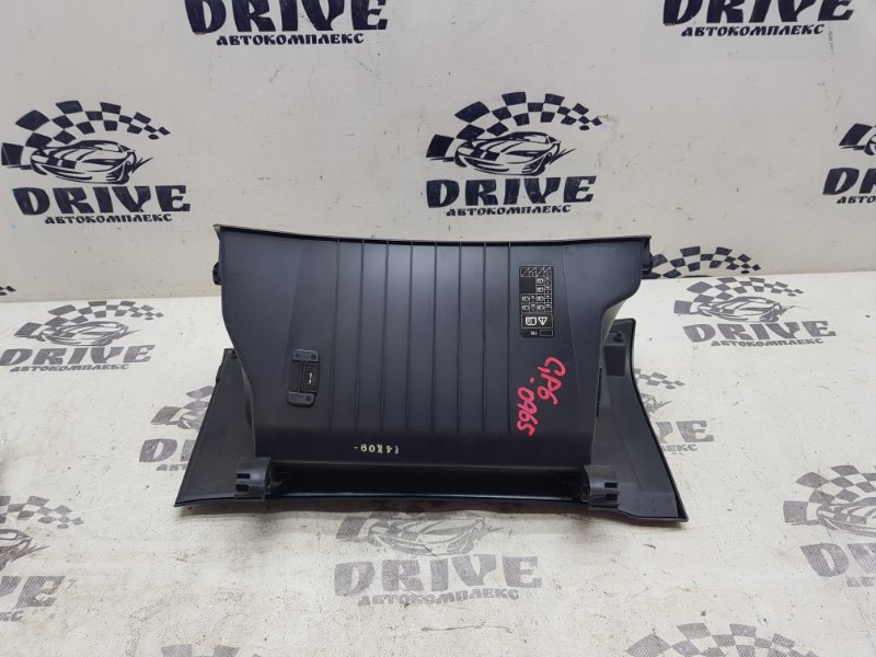 Бардачок HONDA Fit GP6 LEB