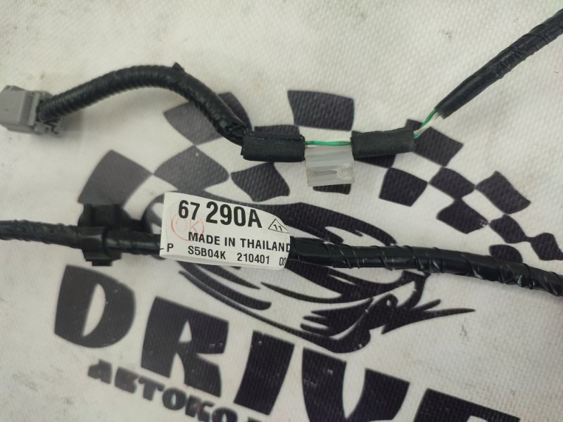 Коса парктроников передняя cx-3 DK5FW