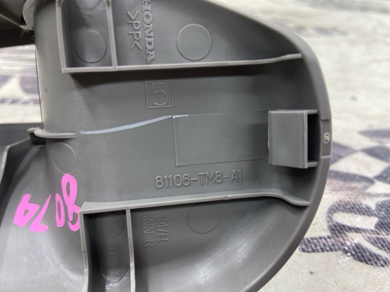 Заглушка передняя правая Insight 2009 ZE2 LDA