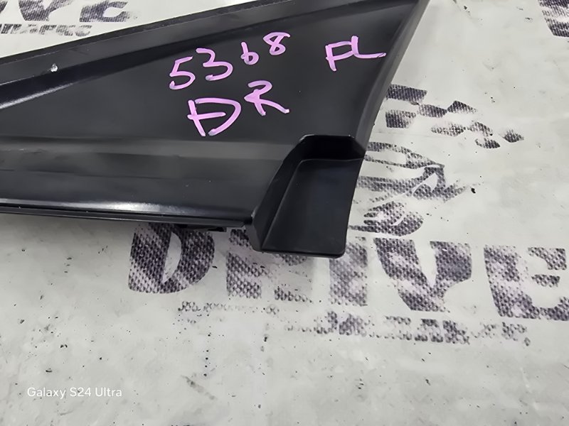 Уголок крыла передний правый Insight 2009 ZE2 LDA