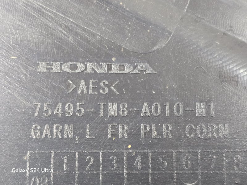 Уголок крыла передний правый Insight 2009 ZE2 LDA