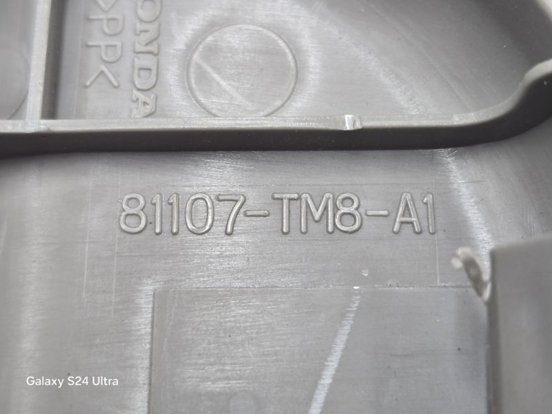 Заглушка полозьев сидения Insight 2009 ZE2 LDA
