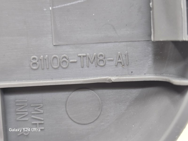 Заглушка полозьев сидения Insight 2009 ZE2 LDA