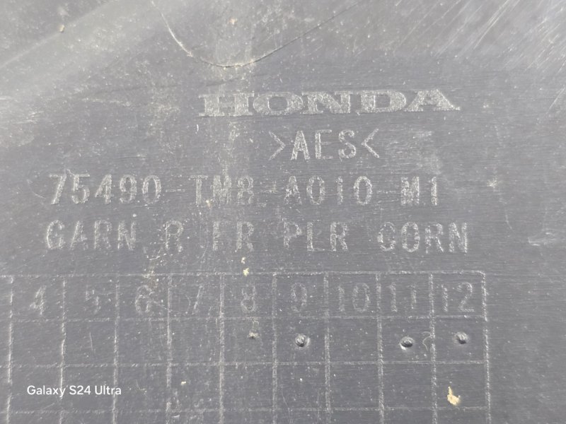 Уголок крыла передний правый Insight 2009 ZE2 LDA