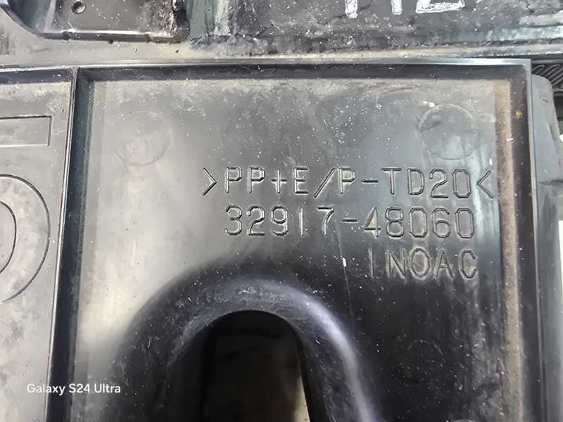 Радиатор акпп передний RX450H GYL20W