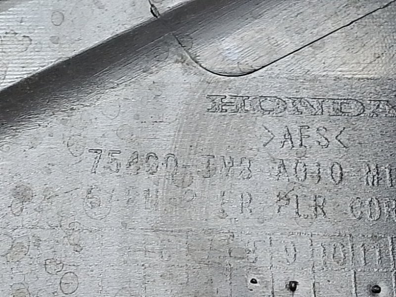 Уголок крыла передний правый Insight 2014 ZE2- LDA