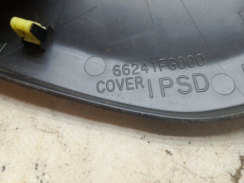 Накладка на торпедо передняя правая FORESTER 2012 SHJ FB20A