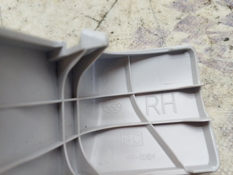 Пластик салона правый FORESTER 2012 SHJ FB20A