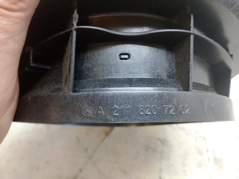 Динамик E-Class W211