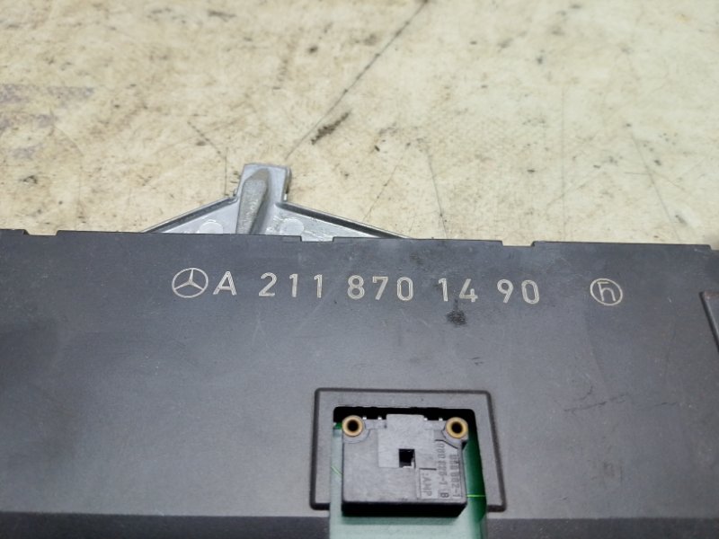 Антенный усилитель E-Class W211