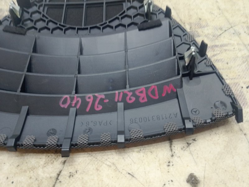 Накладка на торпедо передняя E-Class W211