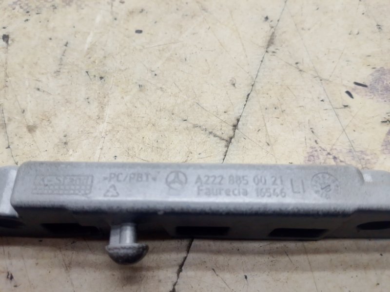 Крепление бампера переднее левое Mercedes-Benz E-Class W211