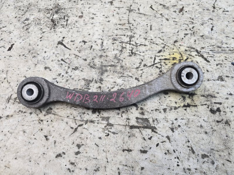 Рычаг подвески задний E-Class W211