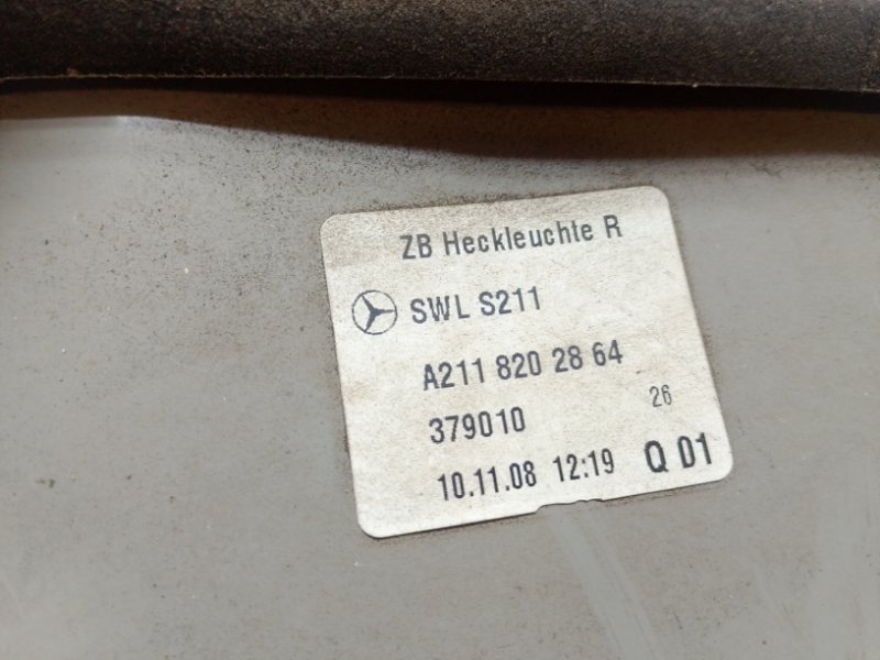 Стоп-сигнал задний правый E-Class W211