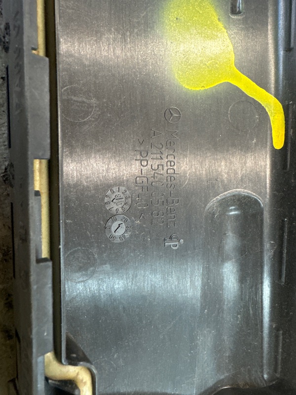 Крышка блока предохранителей E-Class W211