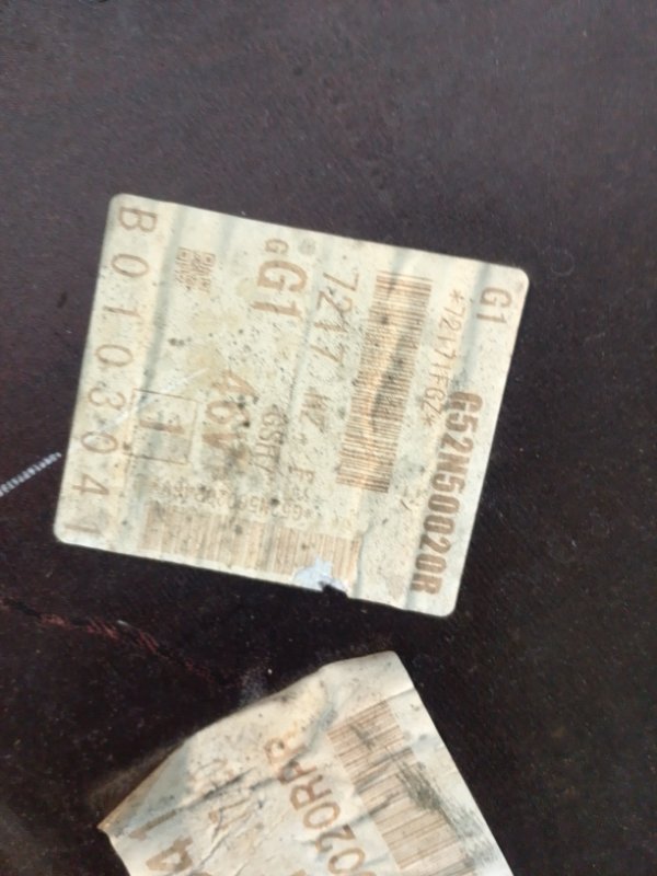 Бампер передний ATENZA GJ2AP