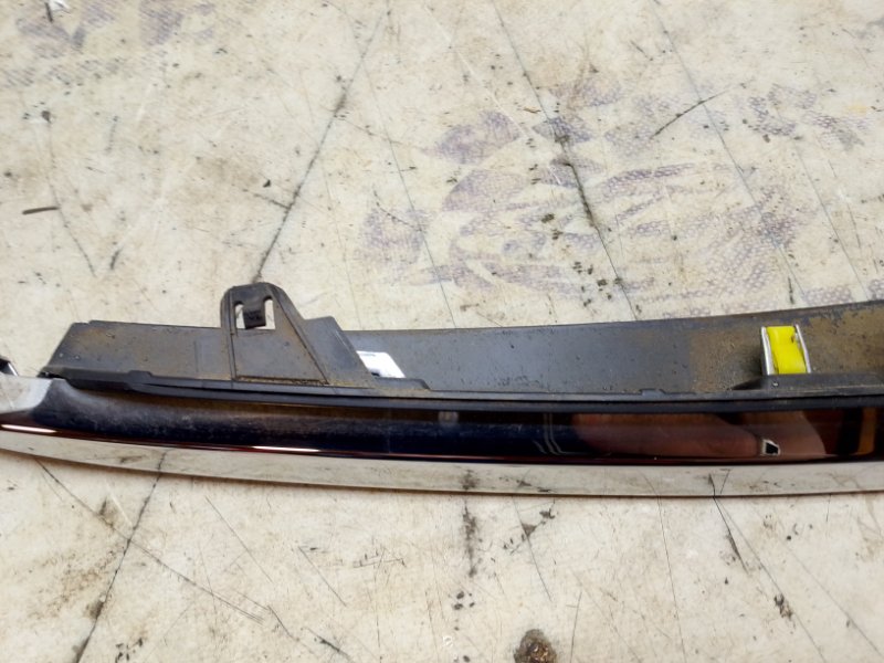 Заглушка бампера передняя правая ATENZA GJ2AP