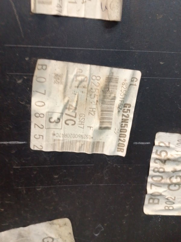 Бампер передний ATENZA GJ2AP