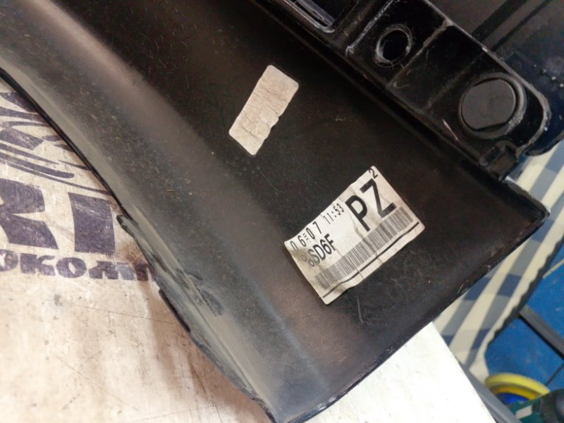 Бампер передний CX-5 KFEP