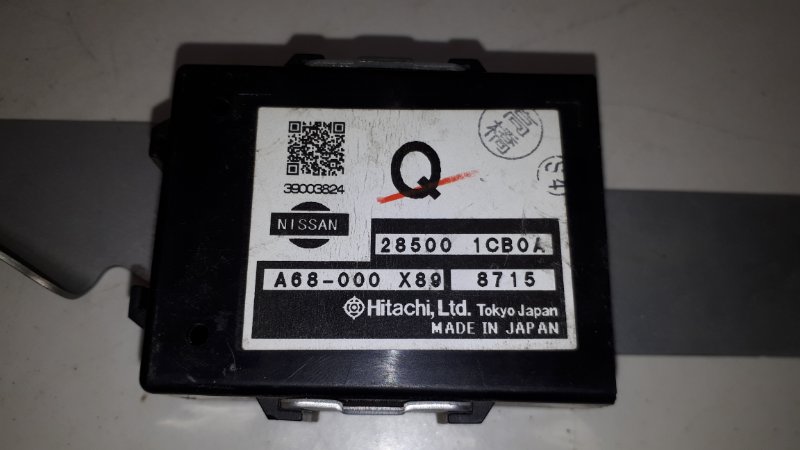 Блок управления зажиганием Infiniti FX35 S51 285001CB0A Б/У