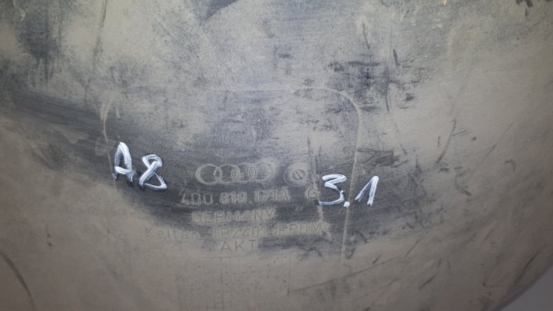 Подкрылок задний левый A8